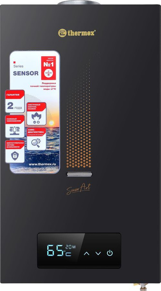 Водонагреватель проточный / Thermex S 20 MD art black - купить с ...