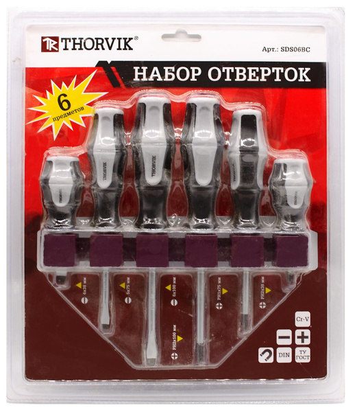 Набор отверток  6 предметов Thorvik