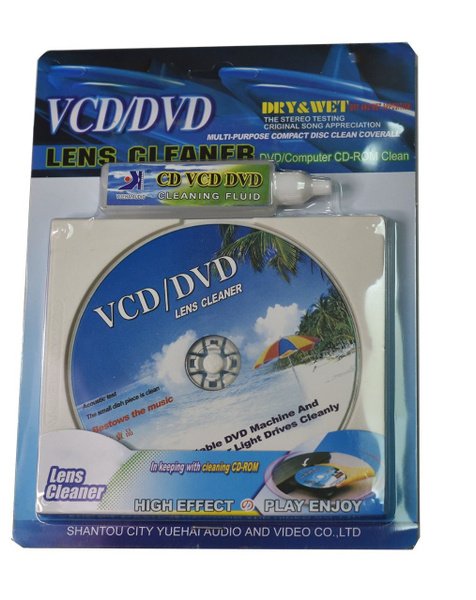 Чистящий диск CD/VCD/DVD, комплект для сухой и влажной очистки оптики ...