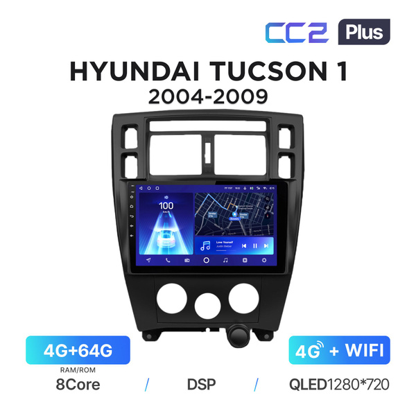 Магнитола Teyes CC2 Plus 4/64 Гб для Hyundai Tucson I (2004-2009 ...