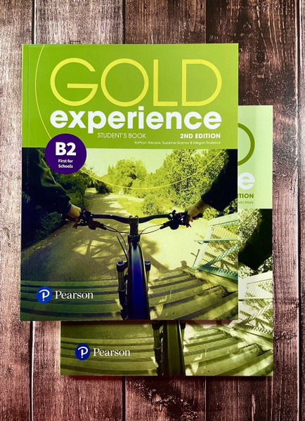 Gold Experience B2 (2nd Edition) ПОЛНЫЙ КОМПЛЕКТ. Student's Book with ...