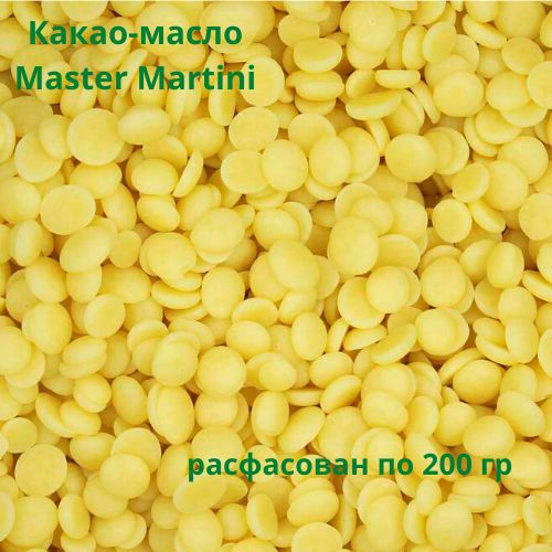 Какао-масло натуральное пищевое в каллетах Ariba Burro Di Cacao купить ...