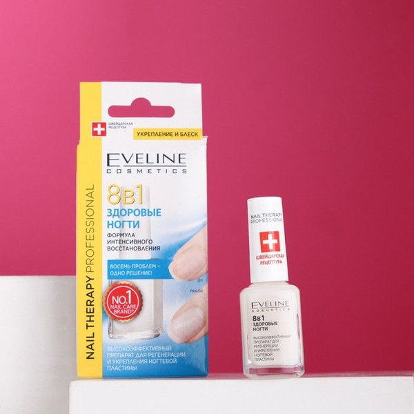 Средство для ногтей 8 в 1 Eveline Nail Therapy Здоровые ногти, 12 мл ...