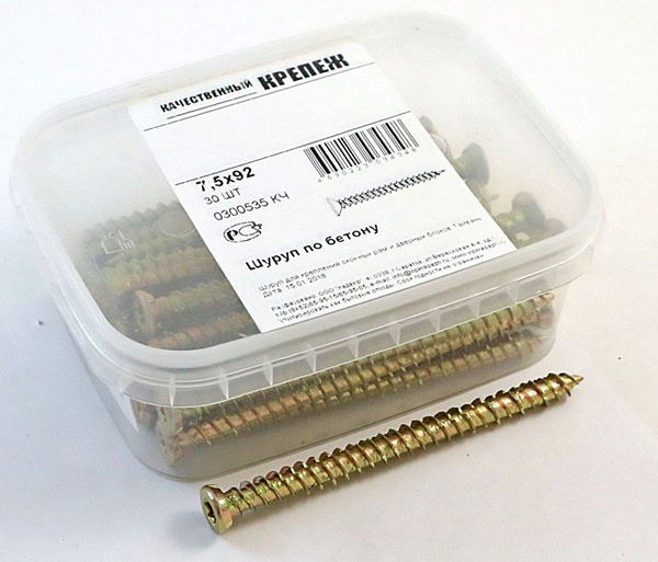 Саморез по бетону 7,5х92, 30шт купить на OZON по низкой цене (1211160919)