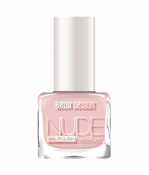 BelorDesign Лак для ногтей Nude Harmony, Тон 203 Boudior - купить с ...