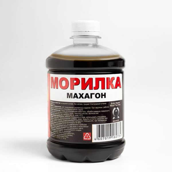 Морилка 'Махагон' 0,5 л. - купить по низкой цене в интернет-магазине ...