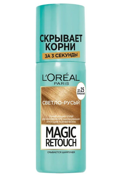 L'Oreal Paris Magic Retouch Тонирующий спрей для мгновенного ...