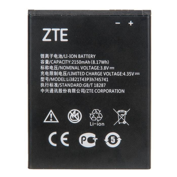 Аккумулятор для ZTE Blade L5, Blade L5 Plus Li3821T43P3h745741 ...
