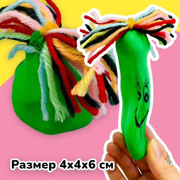 Игрушка антистресс Капитошка развивающая мялка сквиш (Зелёный) - купить ...