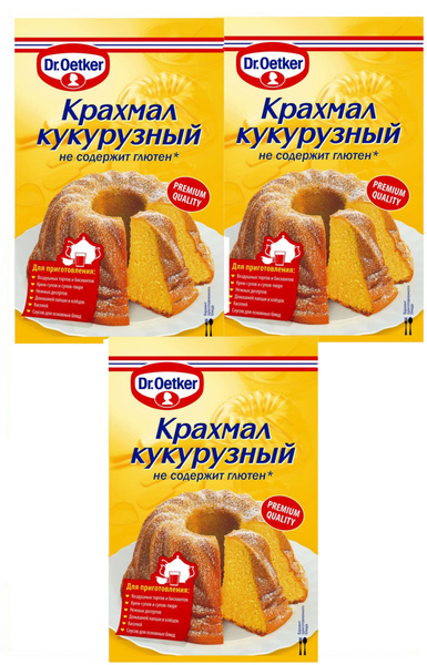 Кукурузный крахмал Dr.Oetker, 100 г без глютена - купить с доставкой по ...