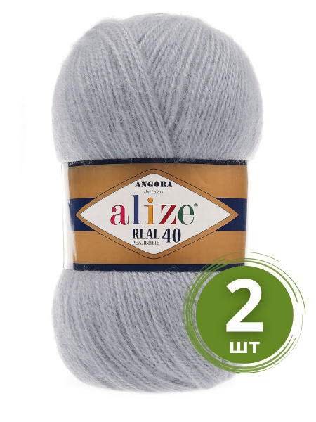 Вопросы и ответы о Пряжа Alize Angora Real 40 (Ангора Реал 40) - 2 ...