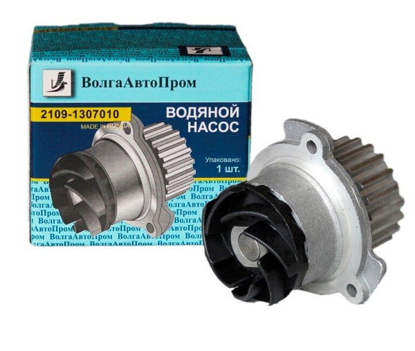 Насос водяной (помпа) ВАЗ 2108 -15, 1117-19, 2190-91 Turbo с АЛЮМ. крыльчаткой увелич. производ-ти (