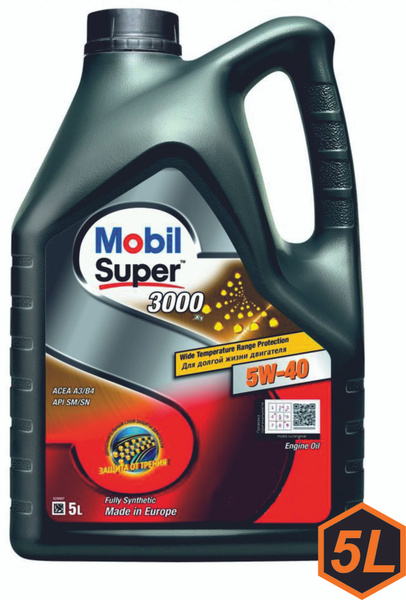 Моторное масло MOBIL SUPER 3000 X1 5W-40 Синтетическое - купить в ...