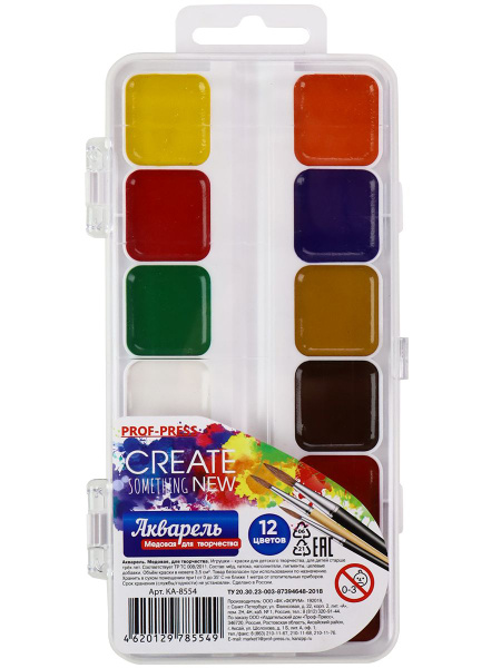 Краски акварельные , медовые (12 цветов) - купить с доставкой по ...