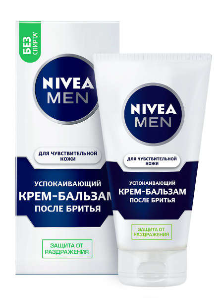 Nivea Men Крем-бальзам после бритья успокаивающий, для чувствительной ...