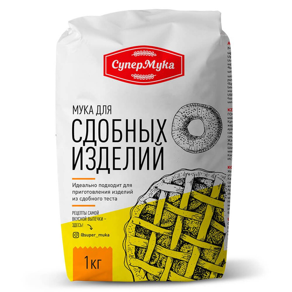 Мука пшеничная СуперМука хлебопекарная, высший сорт, для сдобных ...