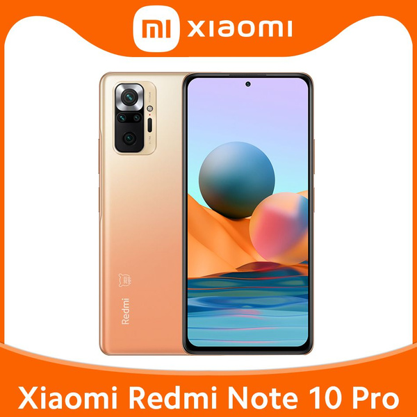 Смартфон Xiaomi Глобальная версия Redmi Note 10 Pro - купить по ...