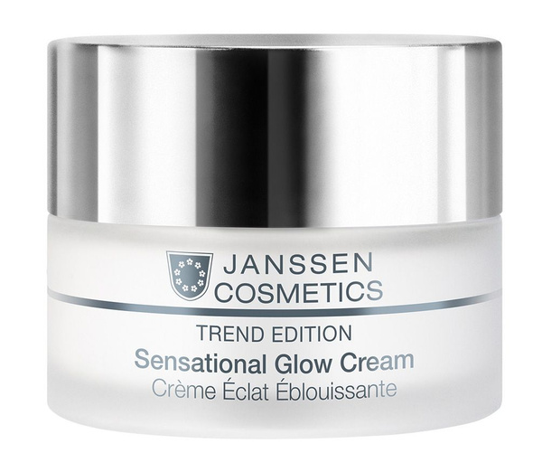 Janssen Cosmetics Сенсационное сияние - купить с доставкой по выгодным ...