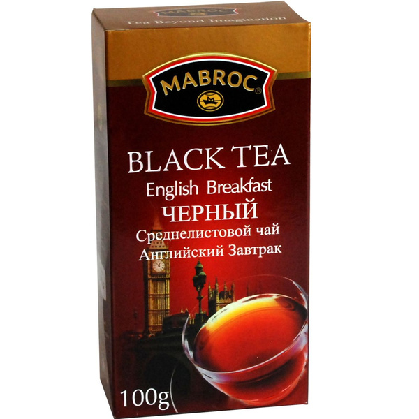 Mabroc Чай черный листовой Английский завтрак, Шри-Ланка, 100 г ...