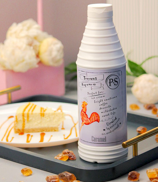 Топпинг Карамель ProffSyrup, 1 кг - купить с доставкой по выгодным ...