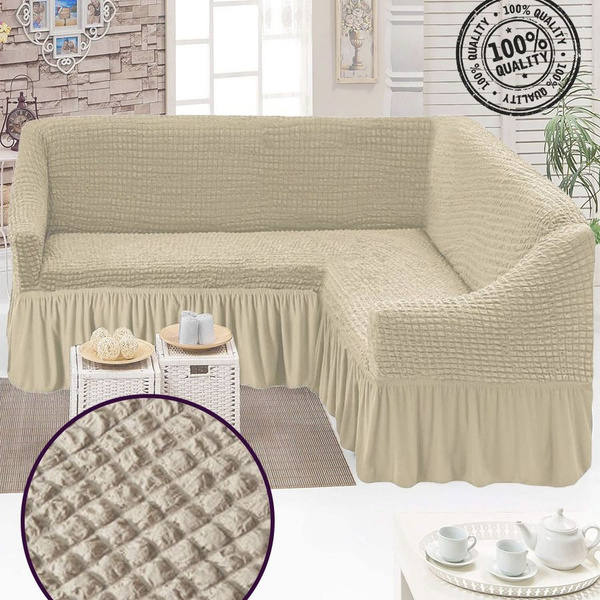 Чехол на мебель для углового дивана EVO HOME, 500х100см купить по ...