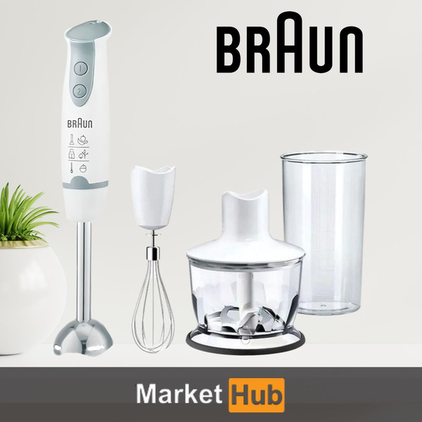 Braun Погружной блендер браун, белый купить на OZON по низкой цене ...