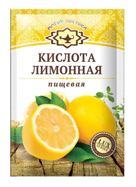 Лимонная кислота Ozon