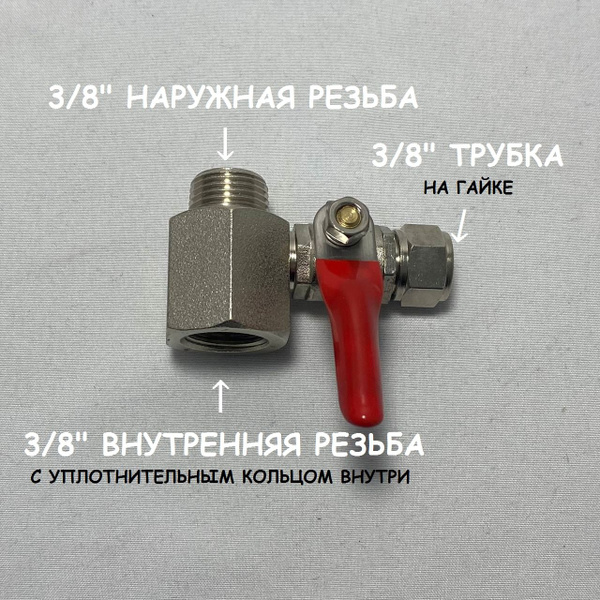 Комплектующие для фильтров, степеней очистки - 1, ресурс 50000 л ...