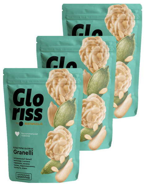 Конфеты глазированные Gloriss Granelli, 180г х 3шт - купить с доставкой ...