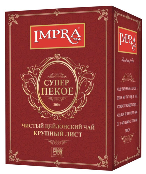 Чай черный Импра Пекое 200 грамм - купить с доставкой по выгодным ценам ...