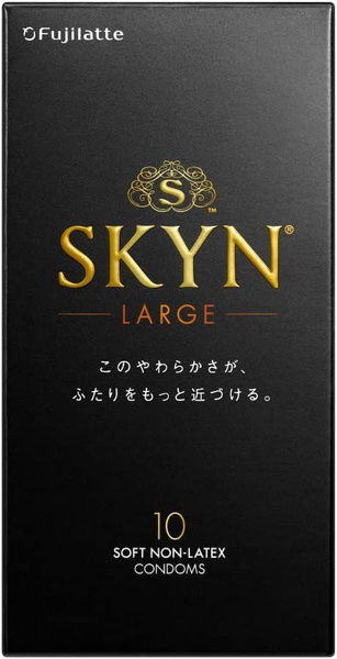 Fuji Latex SKYN Condoms Японские презервативы Безлатексные ...