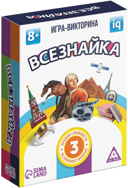 Обучающая игра-викторина "Всезнайка", карточная игра для семьи и ...