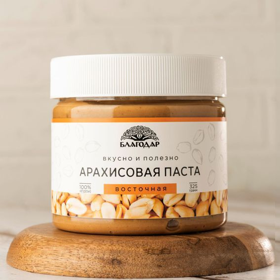Арахисовая паста БЛАГОДАР "Восточная", без сахара, 325 гр - купить с ...
