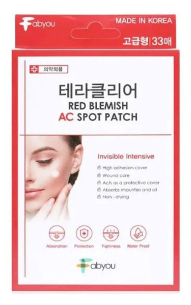 Патчи для проблемной кожи Eyenlip Fabyou Theraclear Red Blemish, 33 шт ...