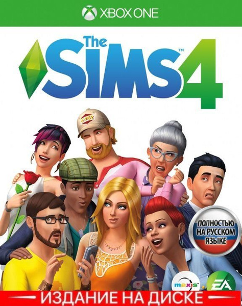 Игра Sims 4 На Xbox One Купить