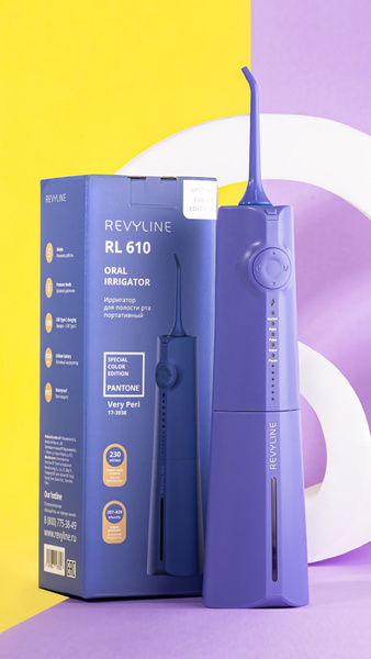 Ирригатор Revyline RL 610 Very Peri (Purple) - купить по выгодной цене ...