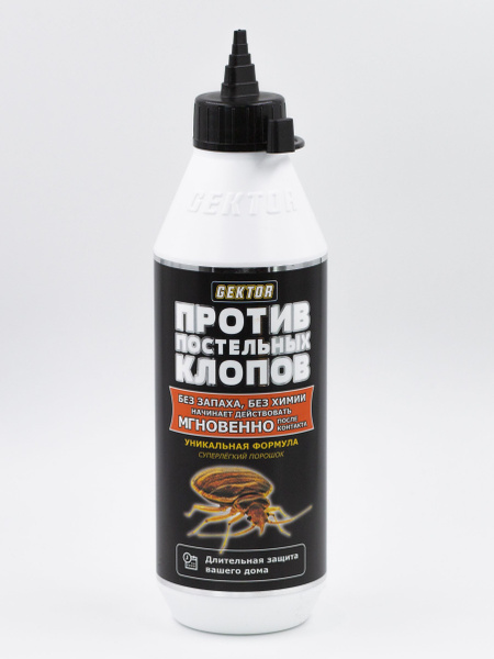 Gektor / Гектор средство от постельных клопов ПОРОШОК купить на OZON по ...