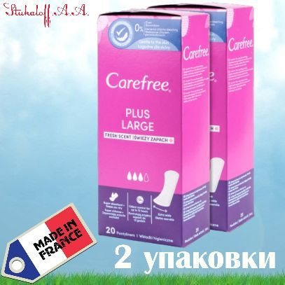 Салфетки(прокладки) Carefree"Plus Large" Fresh Scent, ежедневные( 3 ...