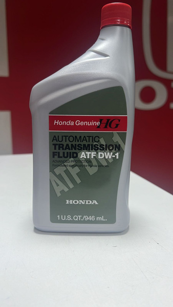Масло трансмиссионное HONDA ATF DW1 - купить по выгодной цене в ...