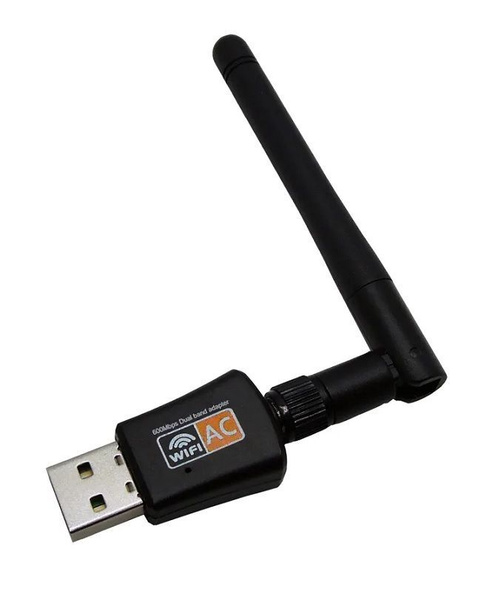 Wi-Fi-адаптер 5 ГГц / 2.4 ГГц - купить с доставкой по выгодным ценам в ...