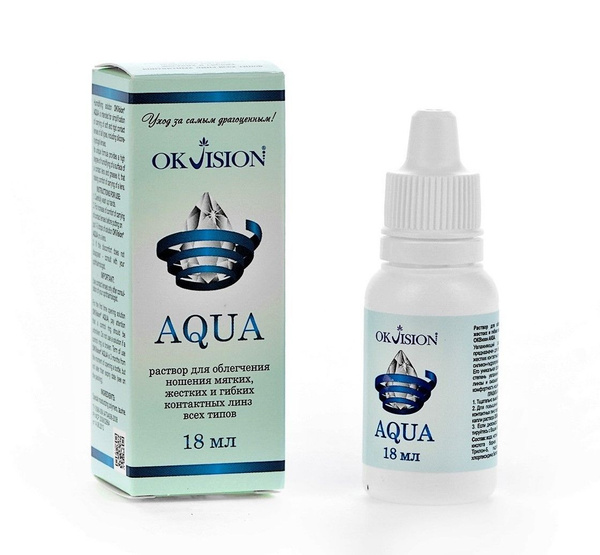 Капли OkVision aqua (18мл) - купить с доставкой по выгодным ценам в ...