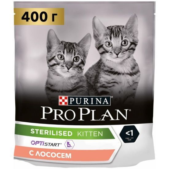 Сухой корм для котят Pro Plan Sterilised для стерилизованных котят с ...