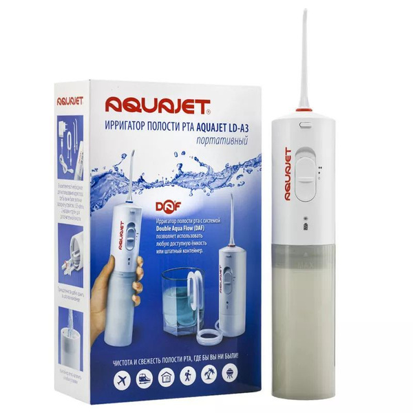 Ирригатор Aquajet LD-A3, серый - купить по выгодной цене в интернет ...