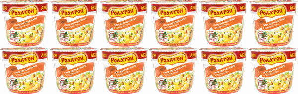 Картофельное пюре Роллтон с сухариками быстрого приготовления, комплект ...