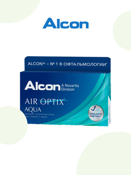Air optix контактные линзы Air Optix Aqua (6шт) (1 месяц) sph-7.00 В8.6 ...
