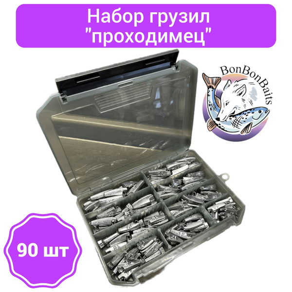Набор грузил проходимец - купить по выгодной цене в интернет-магазине ...