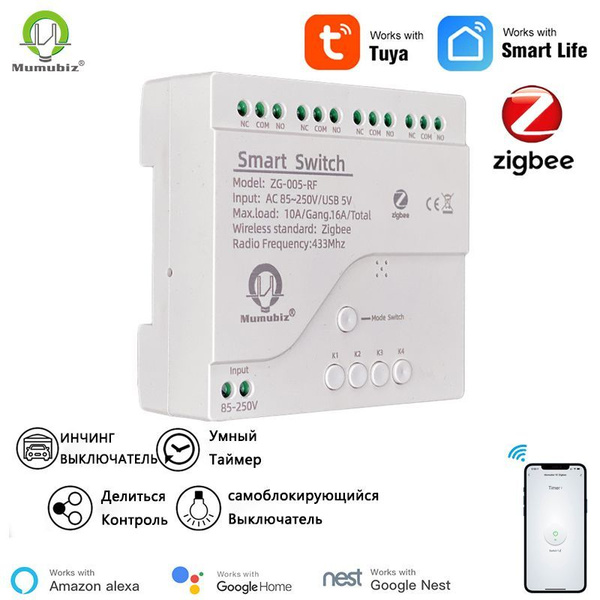 Mumubiz Tuya Smart 90-250V Zigbee 4-канальный переключатель медленное ...