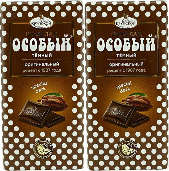 Плитка Фабрика имени Крупской Особый темный шоколад, комплект: 2 ...