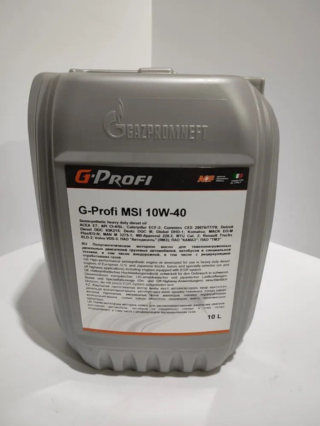 Масло моторное G-Profi 10W-40 Полусинтетическое - купить в интернет ...