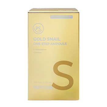 Сыворотка для лица PRETTYSKIN ONE STEP AMPOULE мультифункциональная ...